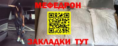 хмурый Беслан