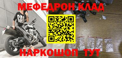 кокаин колумбия Берёзовский