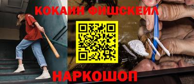 хмурый Беслан