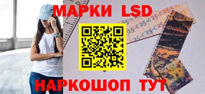 мефедрон VHQ Бийск