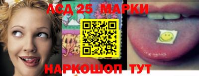 мефедрон VHQ Бийск