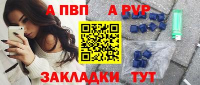 хмурый Беслан