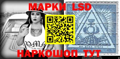 амфетамин Будённовск