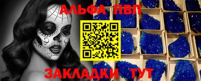 кокаин колумбия Берёзовский