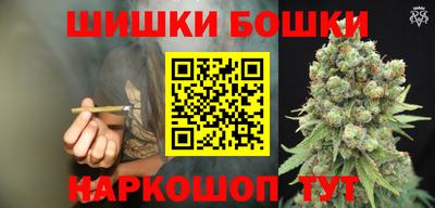 хмурый Беслан
