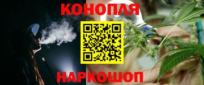 хмурый Беслан