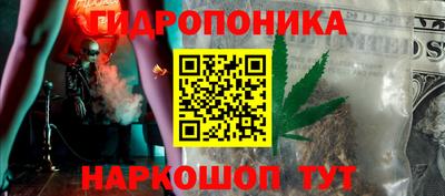 мефедрон VHQ Бийск