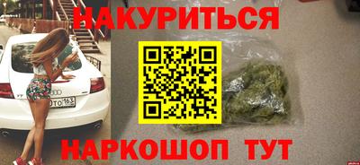 хмурый Беслан