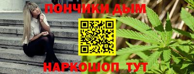хмурый Беслан