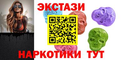 хмурый Беслан
