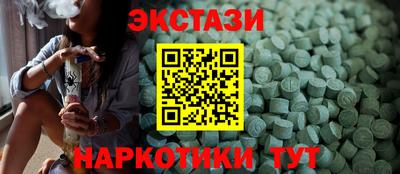 mix Бугуруслан