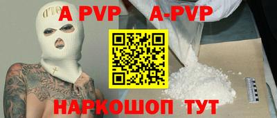 кокаин колумбия Берёзовский