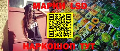 хмурый Беслан