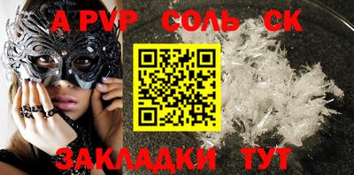 кокаин колумбия Берёзовский
