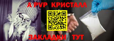 хмурый Беслан