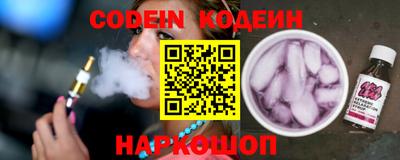 кокаин колумбия Берёзовский