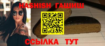хмурый Беслан