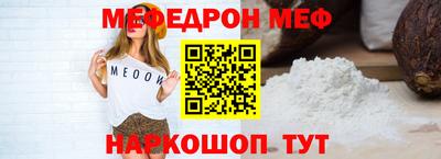 кокаин колумбия Берёзовский