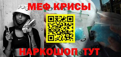 хмурый Беслан